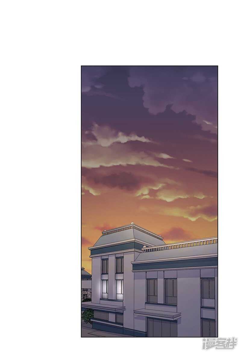 file.05离奇深山焚尸案4-第52话