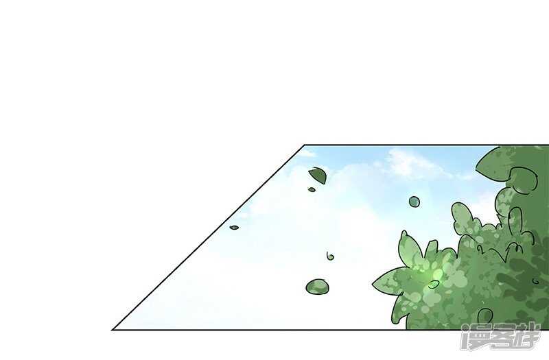 file.05离奇深山焚尸案4-第52话