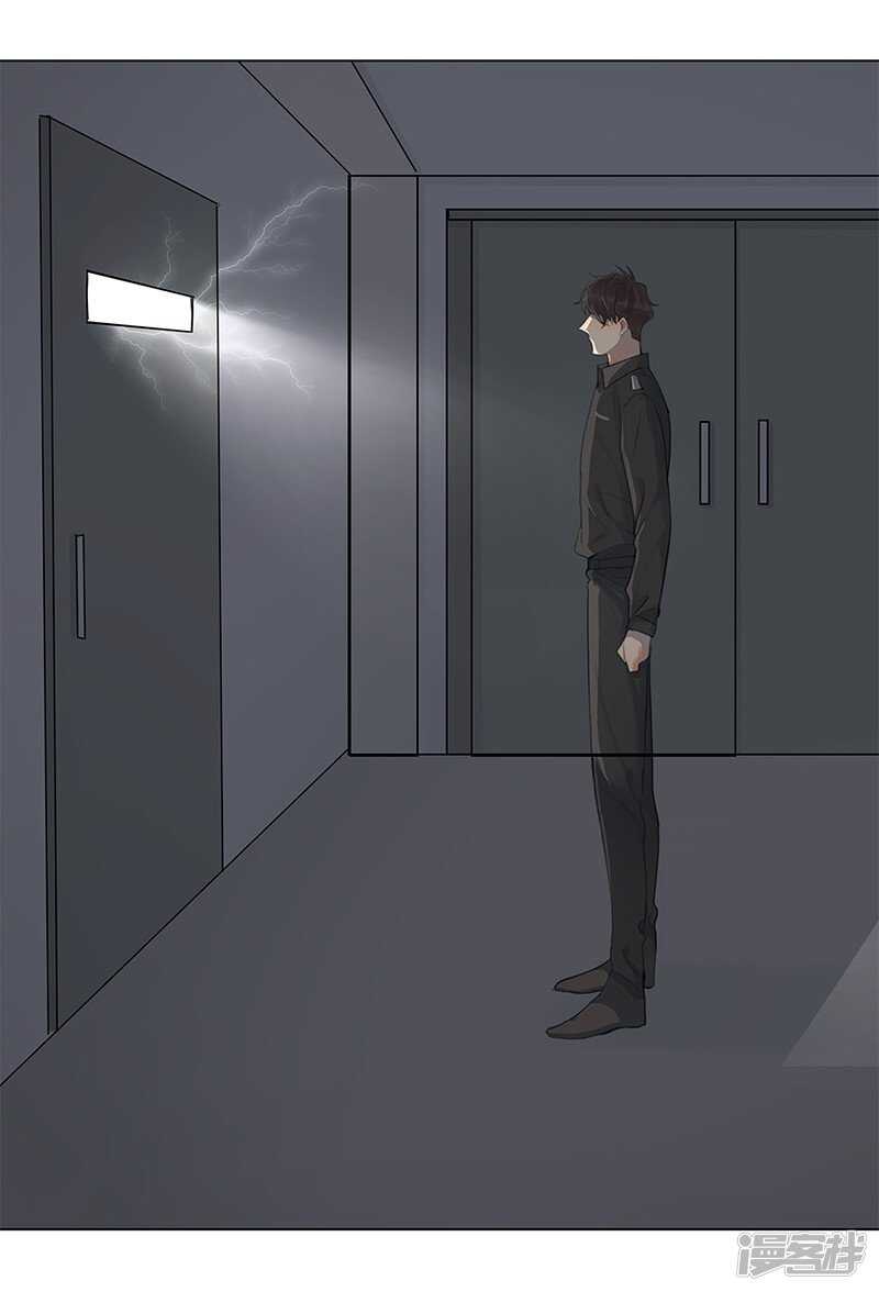 file.05离奇深山焚尸案4-第52话