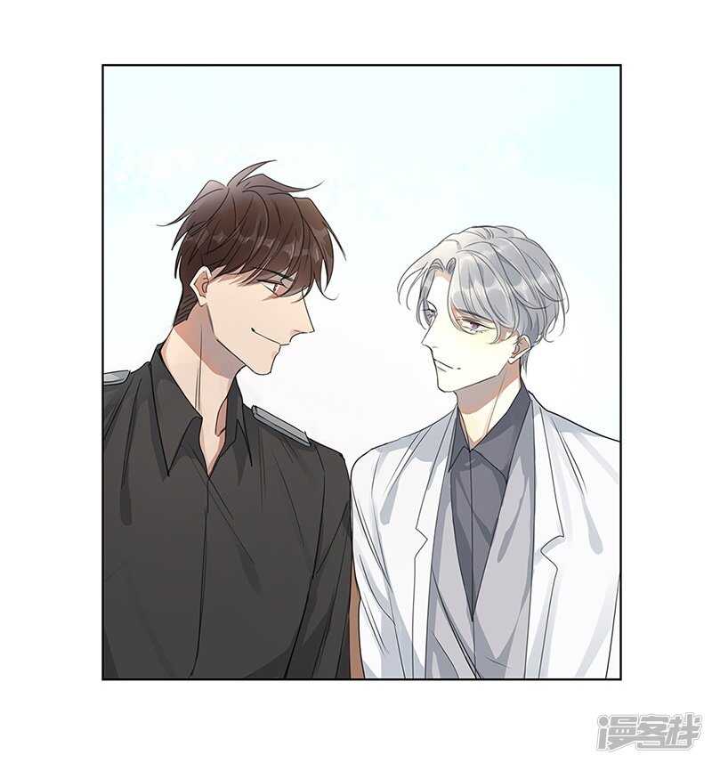 file.05离奇深山焚尸案4-第52话