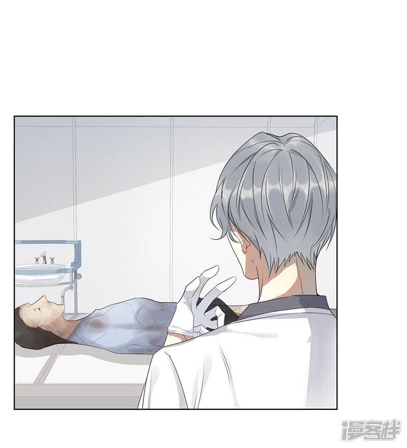 file.05离奇深山焚尸案6-第54话