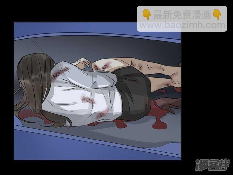 file.05离奇深山焚尸案6-第54话