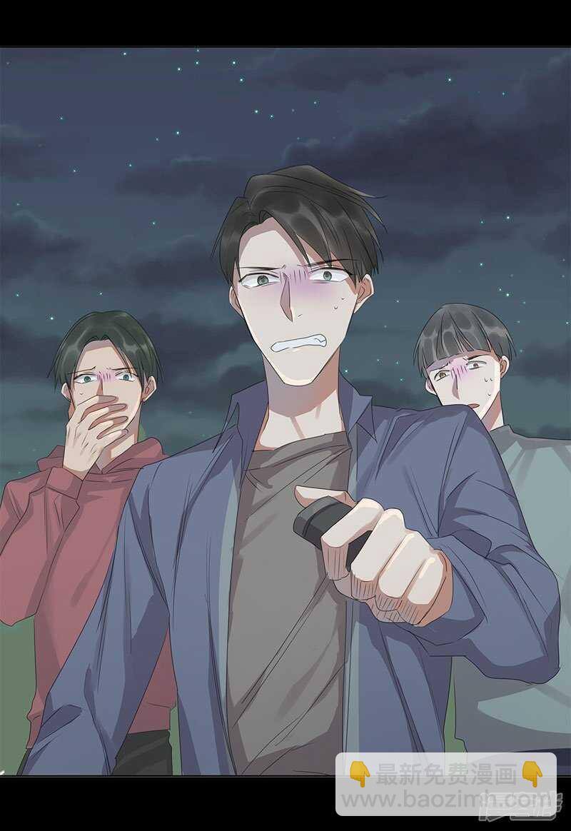 file.05离奇深山焚尸案6-第54话