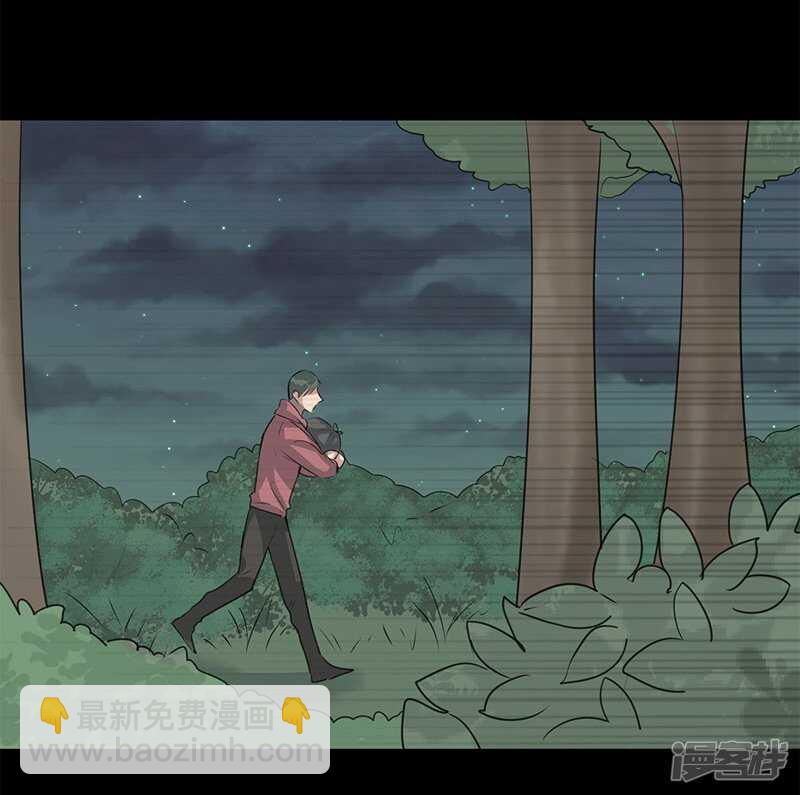 file.05离奇深山焚尸案6-第54话