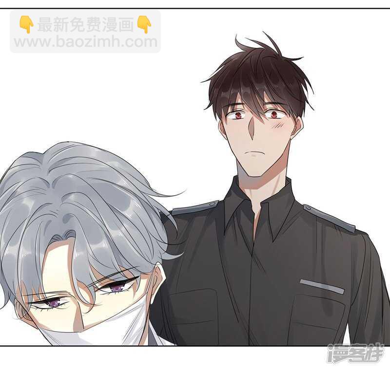 file.05离奇深山焚尸案6-第54话