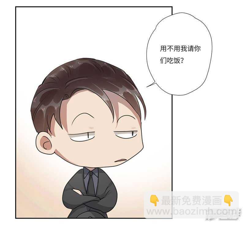 file.05离奇深山焚尸案8-第56话