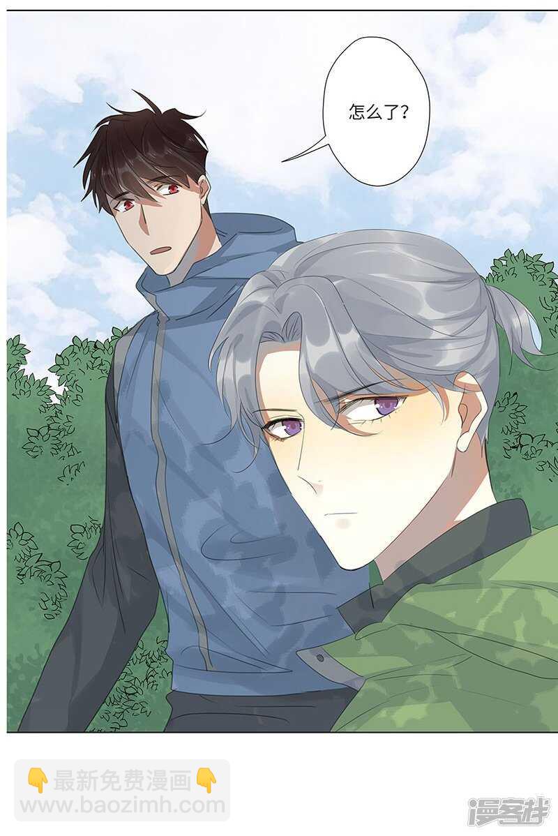 file.06荒山红魔谜尸案1-第58话