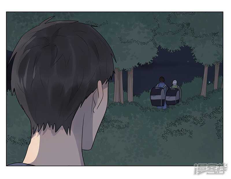 file.06荒山红魔谜尸案3-第60话