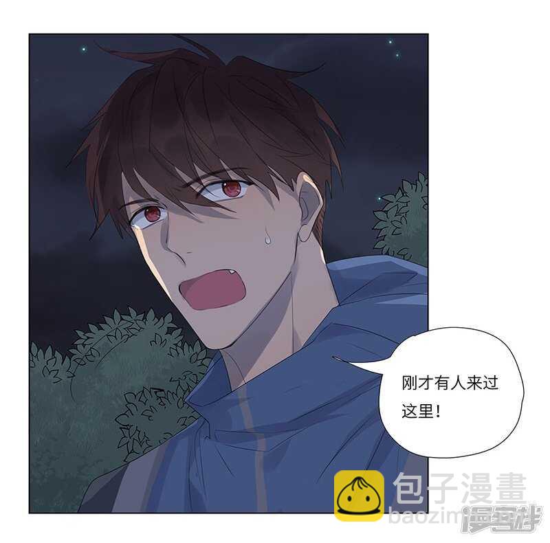 file.06荒山红魔谜尸案3-第60话