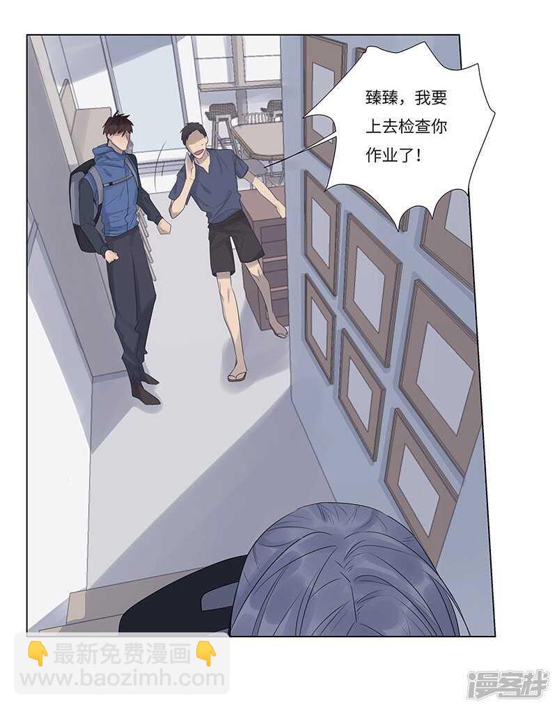 file.06荒山红魔谜尸案3-第60话