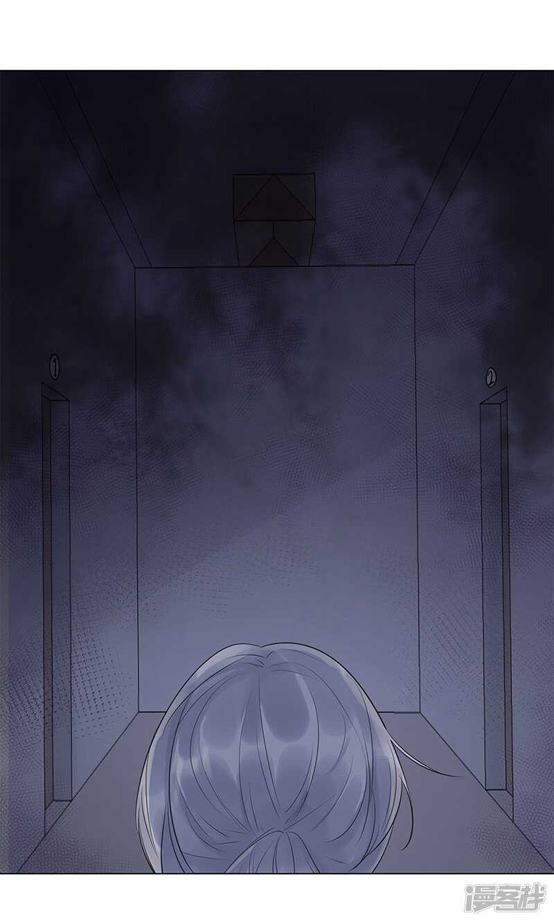 file.06荒山红魔谜尸案3-第60话