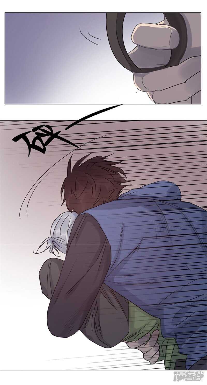 file.06荒山红魔谜尸案5-第62话