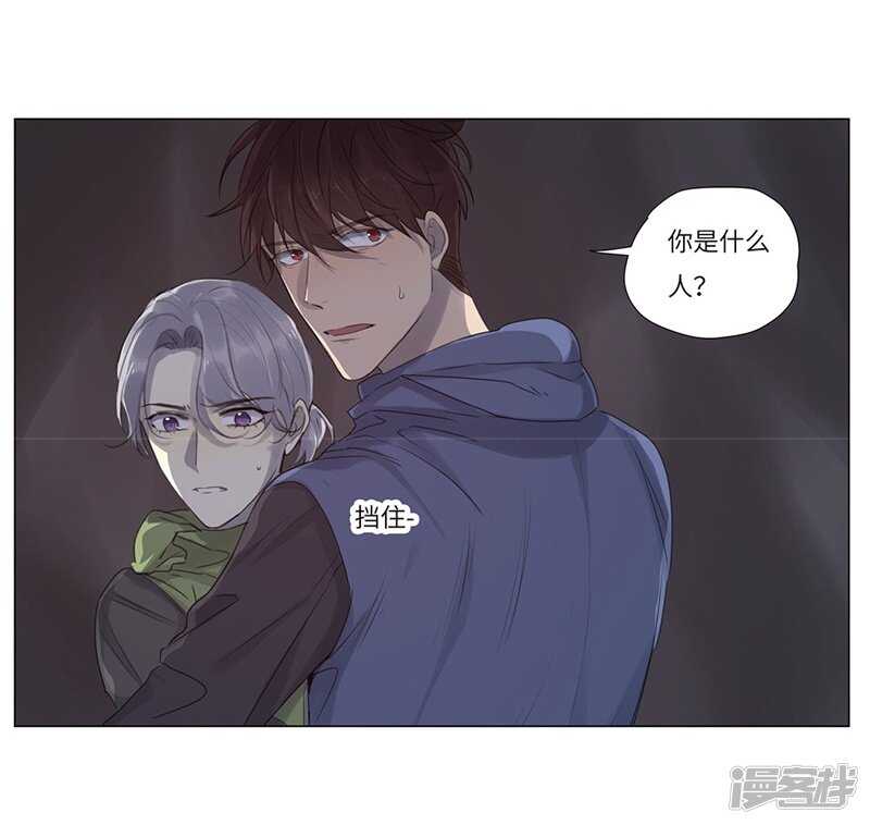 file.06荒山红魔谜尸案5-第62话