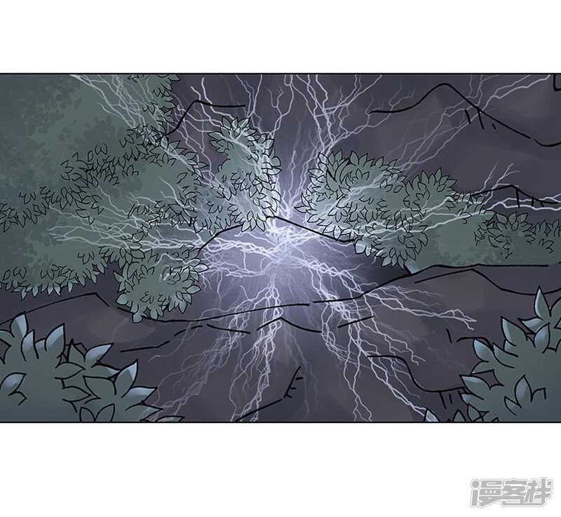 file.06荒山红魔谜尸案5-第62话