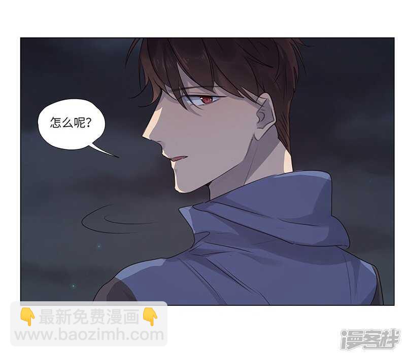 file.06荒山红魔谜尸案5-第62话