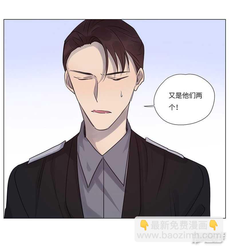 file.06荒山红魔谜尸案5-第62话