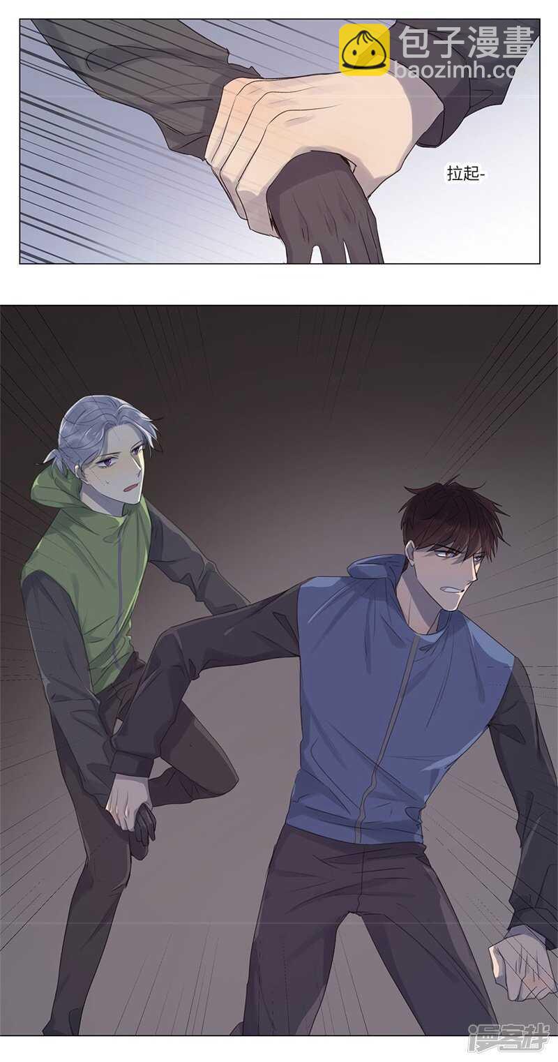 file.06荒山红魔谜尸案5-第62话