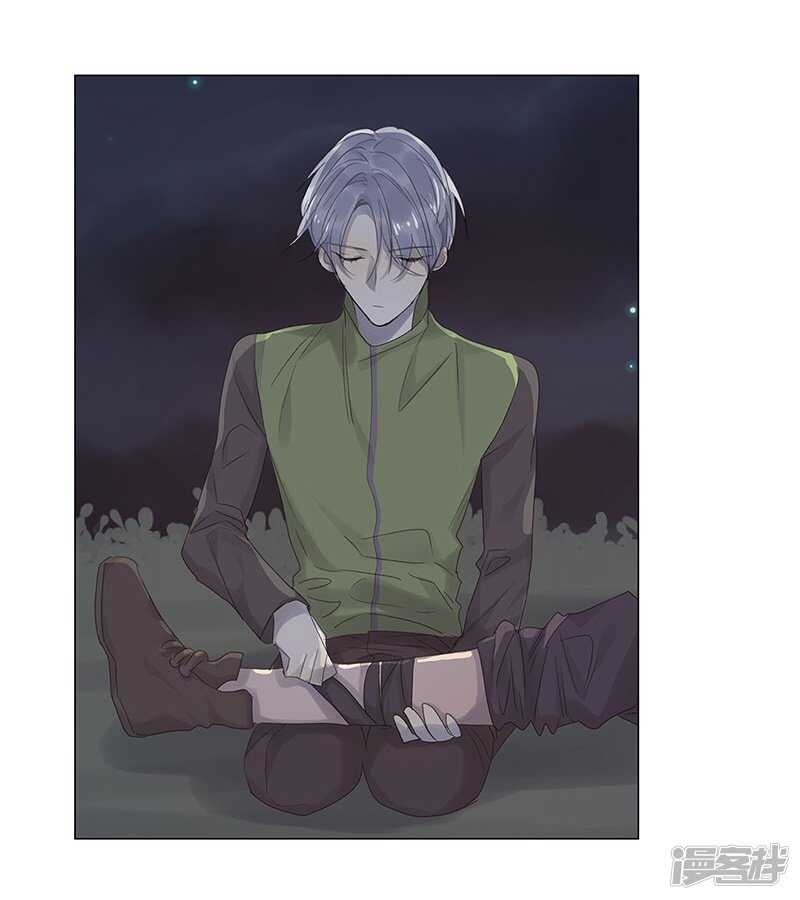 file.06荒山红魔谜尸案7-第64话