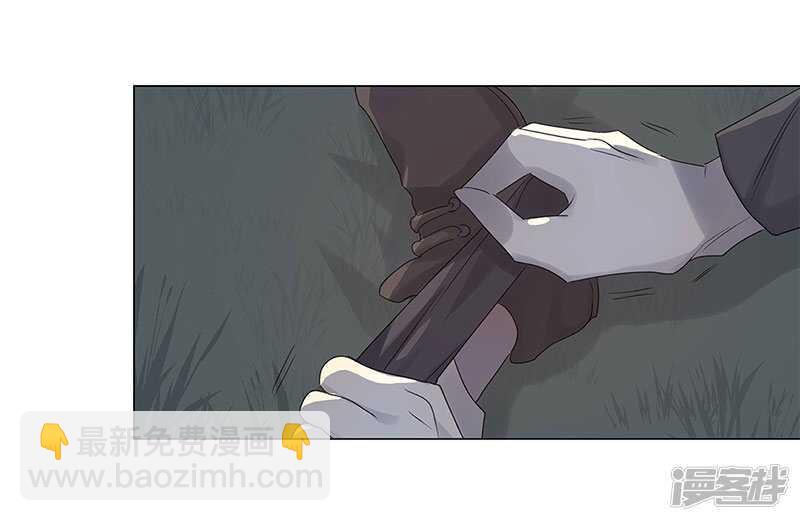 file.06荒山红魔谜尸案7-第64话