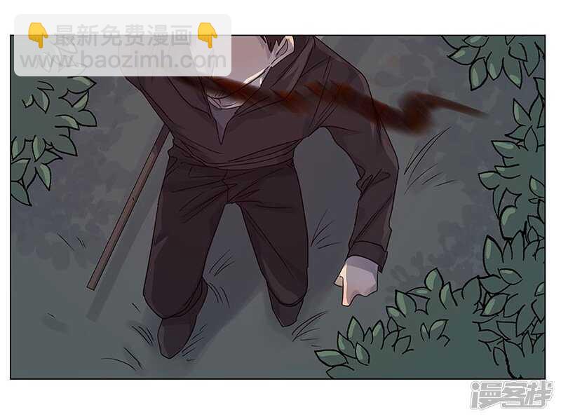 file.06荒山红魔谜尸案7-第64话