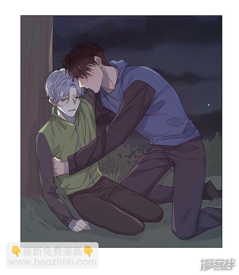 file.06荒山红魔谜尸案7-第64话