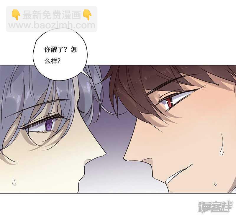 file.06荒山红魔谜尸案7-第64话