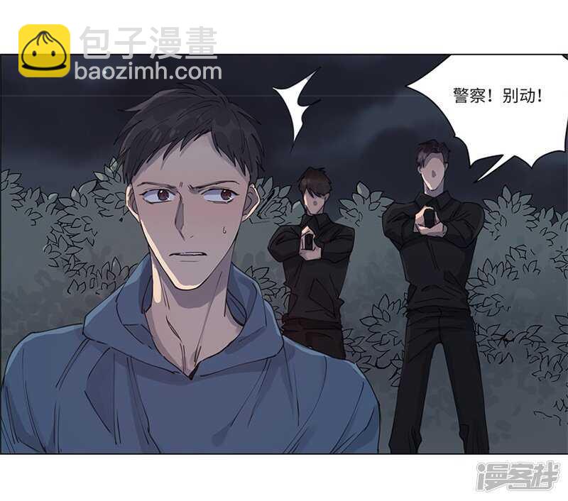 file.06荒山红魔谜尸案9-第66话