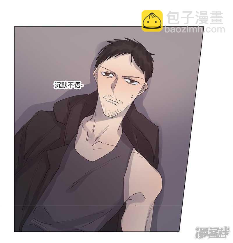 file.06荒山红魔谜尸案9-第66话