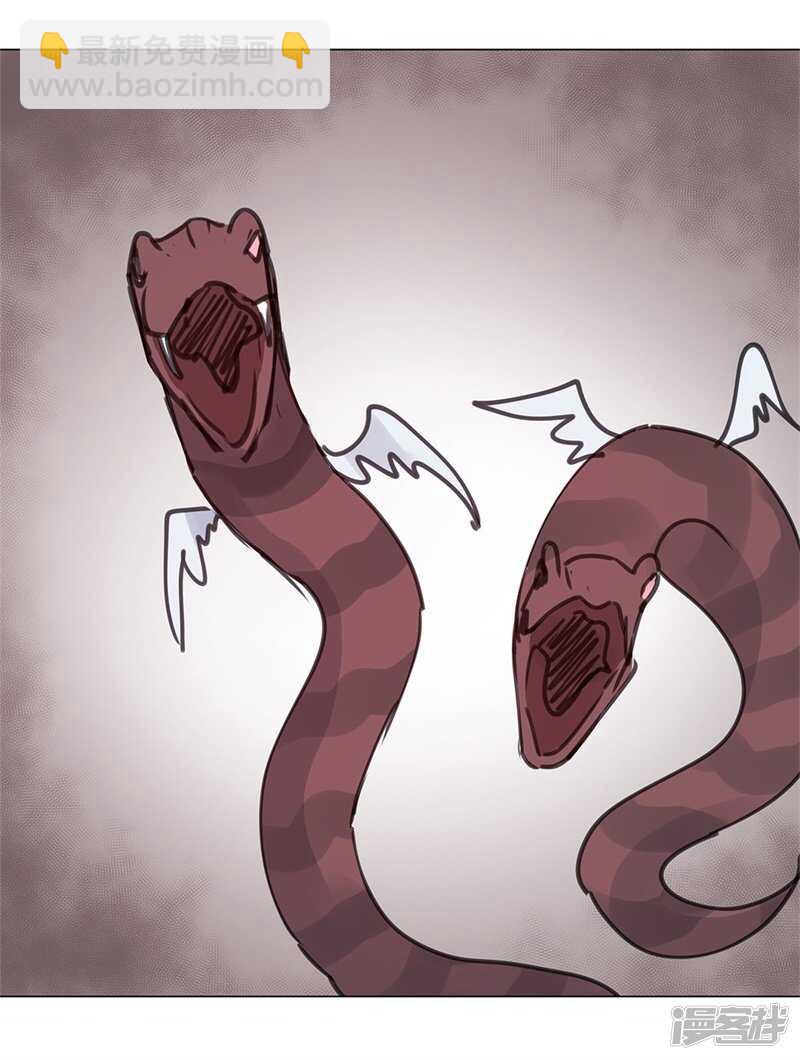 file.06荒山红魔谜尸案9-第66话