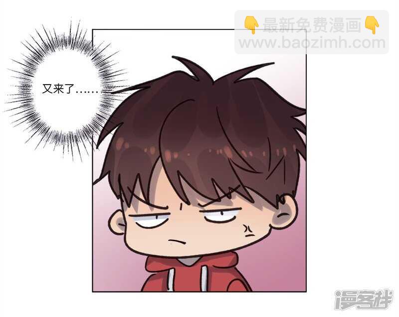 file.06荒山红魔谜尸案11-第68话