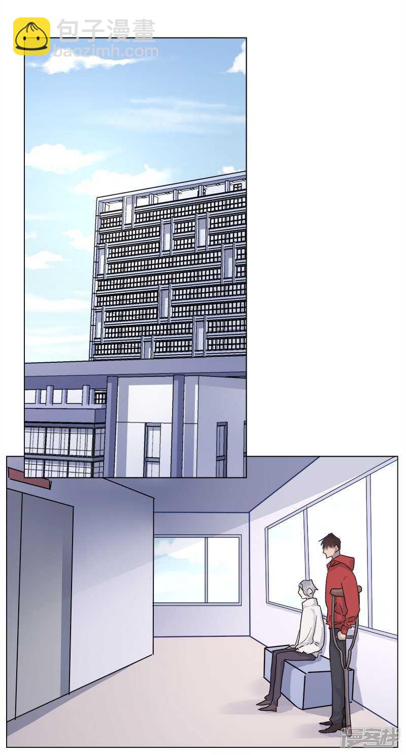 file.06荒山红魔谜尸案11-第68话