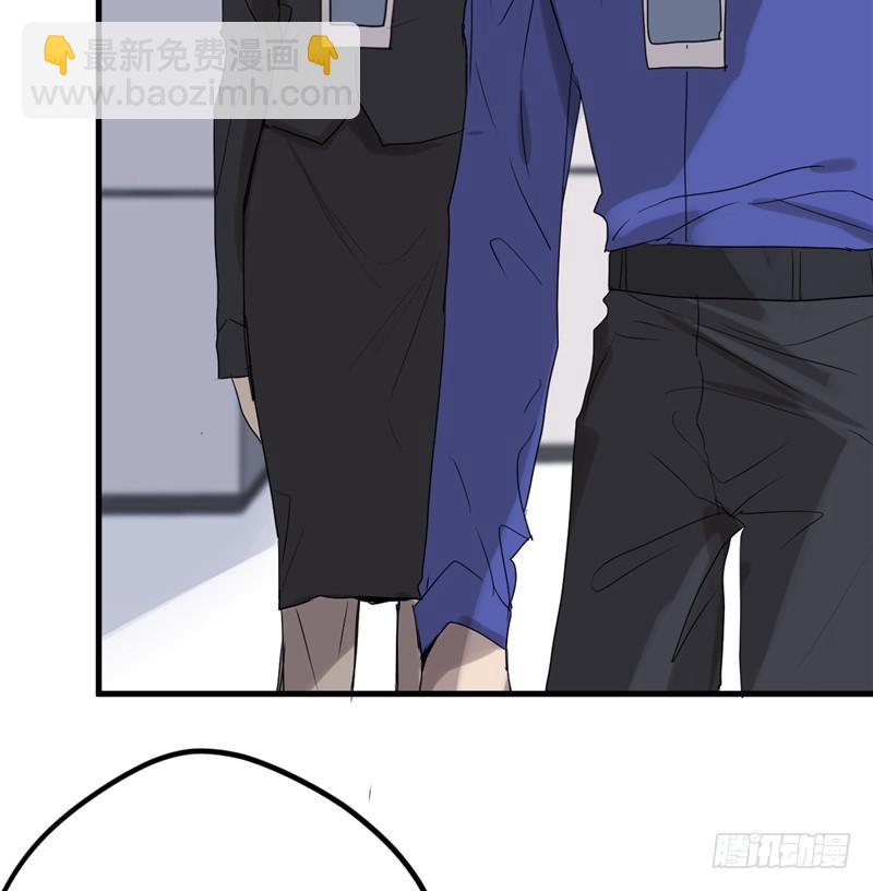 File.01最不合理之案（7）-第8话