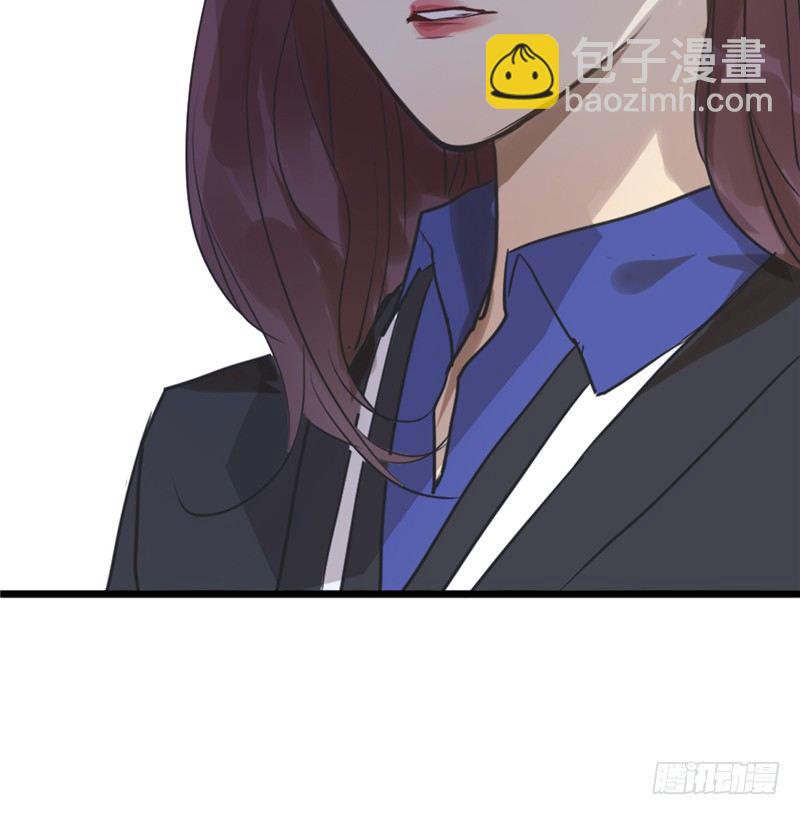 File.01最不合理之案（7）-第8话