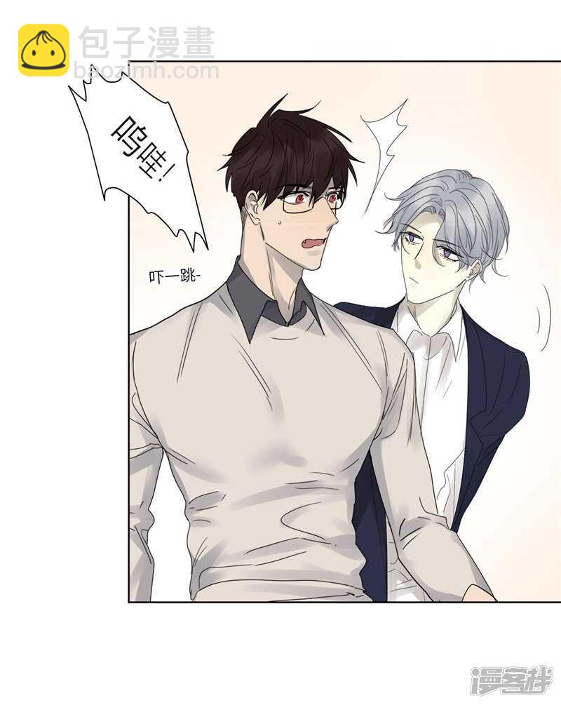 file.07雨夜屠夫案03-第72话