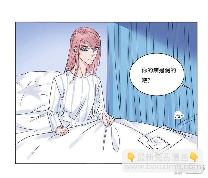 file.07雨夜屠夫案03-第72话