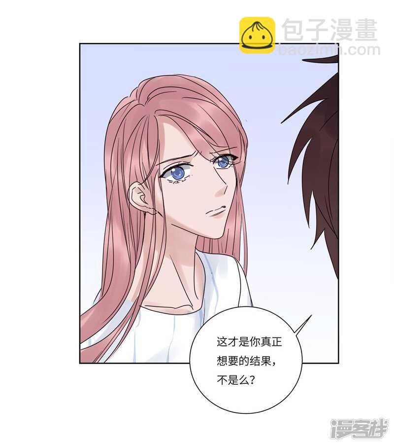 file.07雨夜屠夫案03-第72话