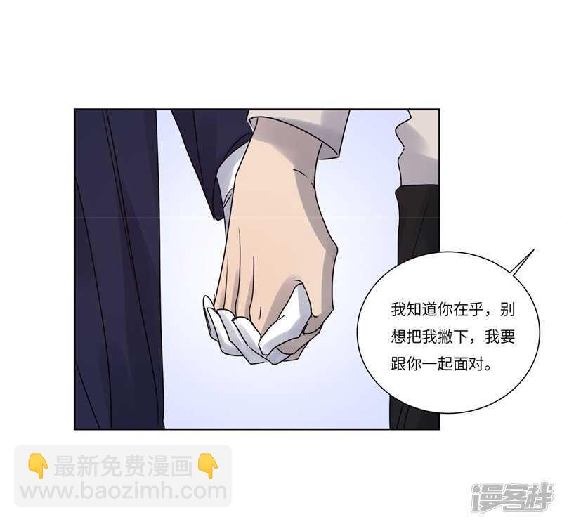 file.07雨夜屠夫案03-第72话