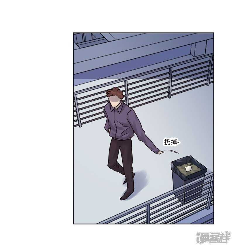 file.07雨夜屠夫案03-第72话