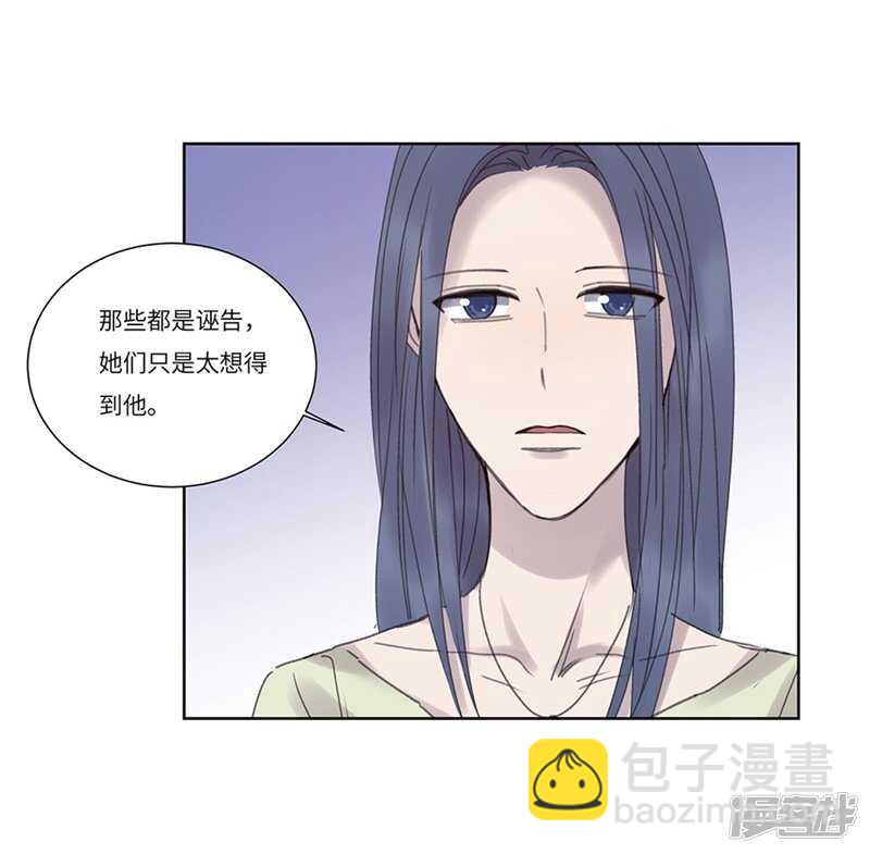 file.08PUA凶杀案01-第74话