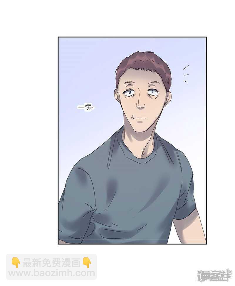 file.08PUA凶杀案01-第74话