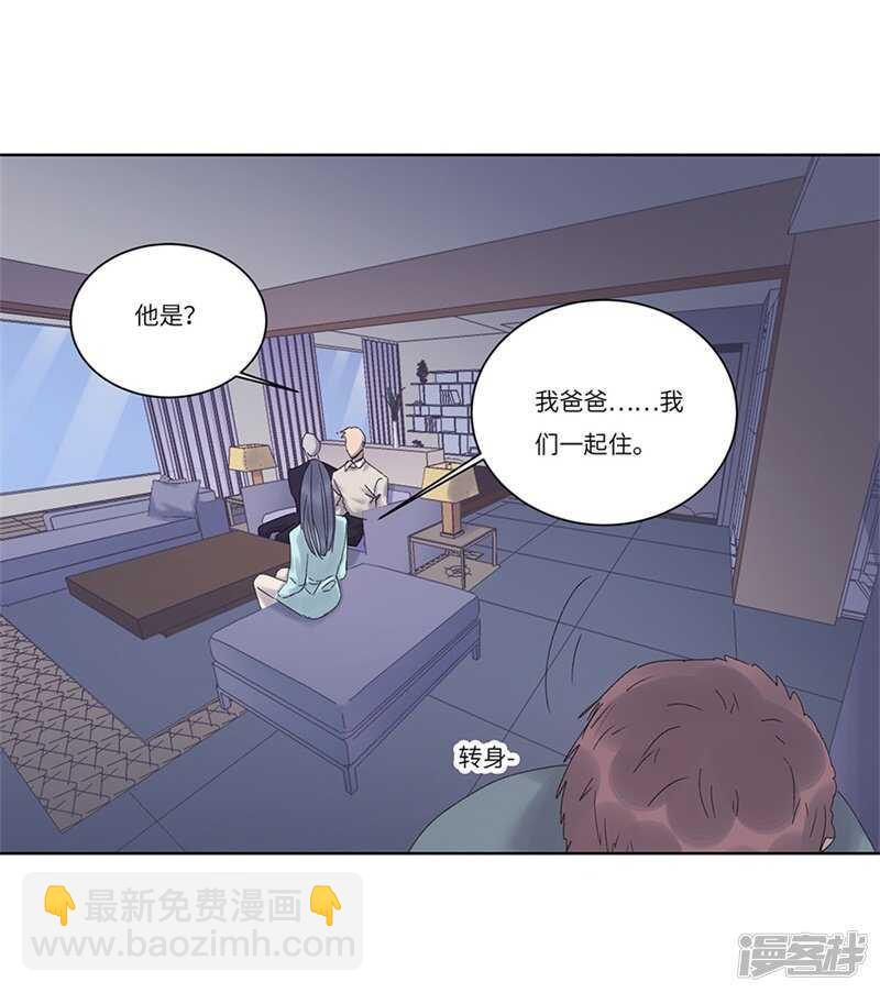 file.08PUA凶杀案01-第74话