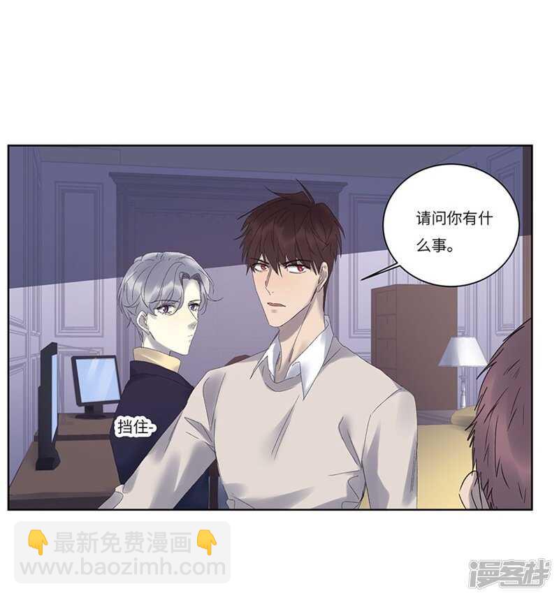 file.08PUA凶杀案01-第74话