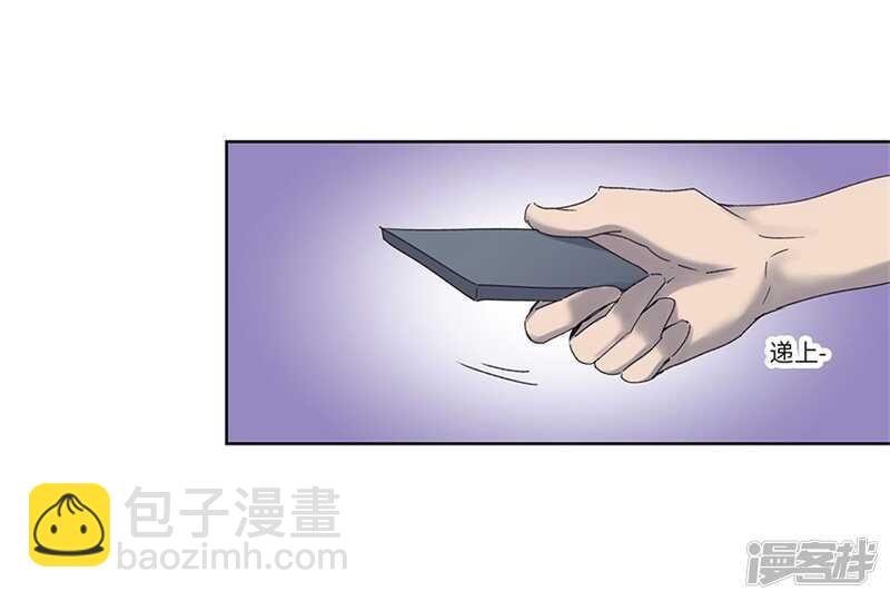 file.08PUA凶杀案01-第74话