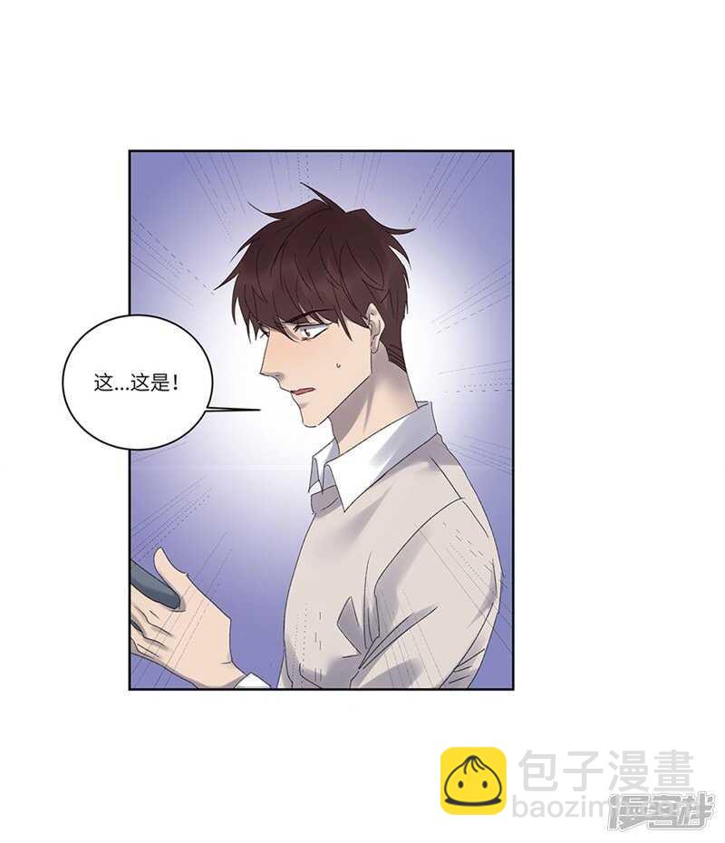 file.08PUA凶杀案01-第74话