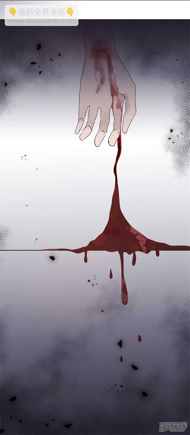 file.08PUA凶杀案01-第74话