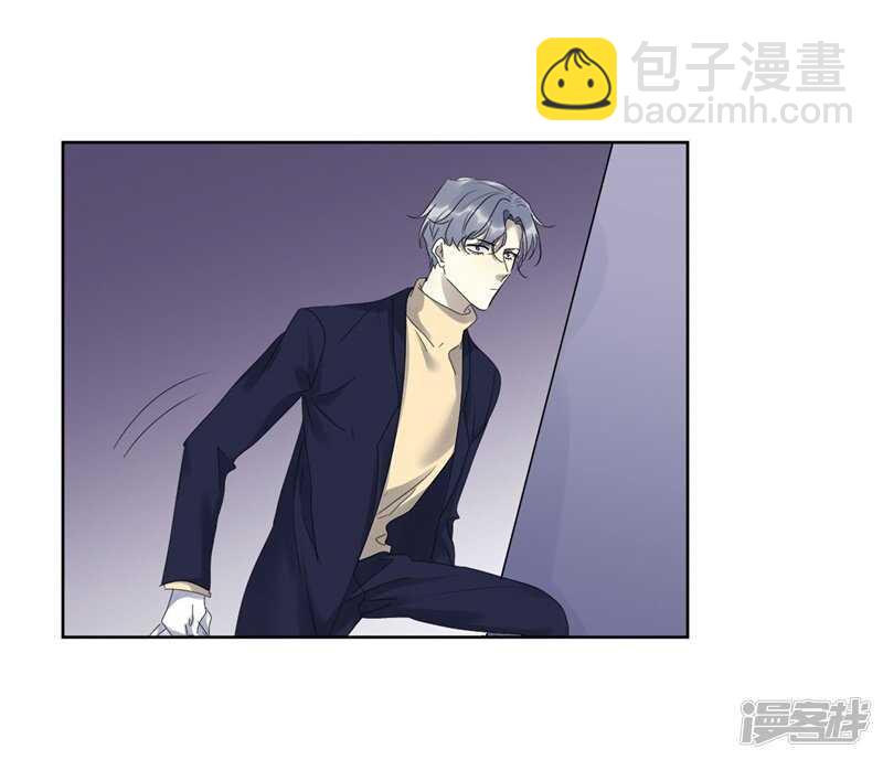 file.08PUA凶杀案03-第76话