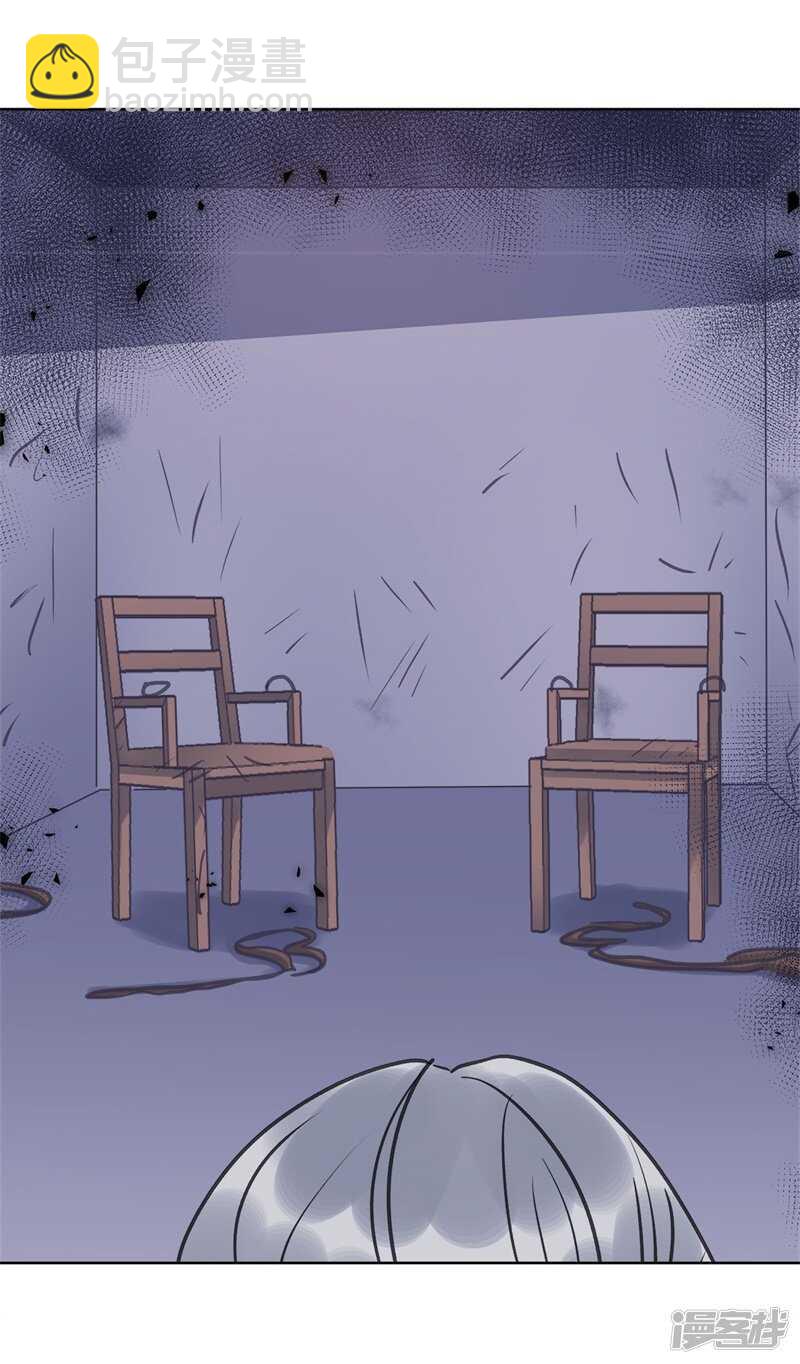 file.08PUA凶杀案03-第76话