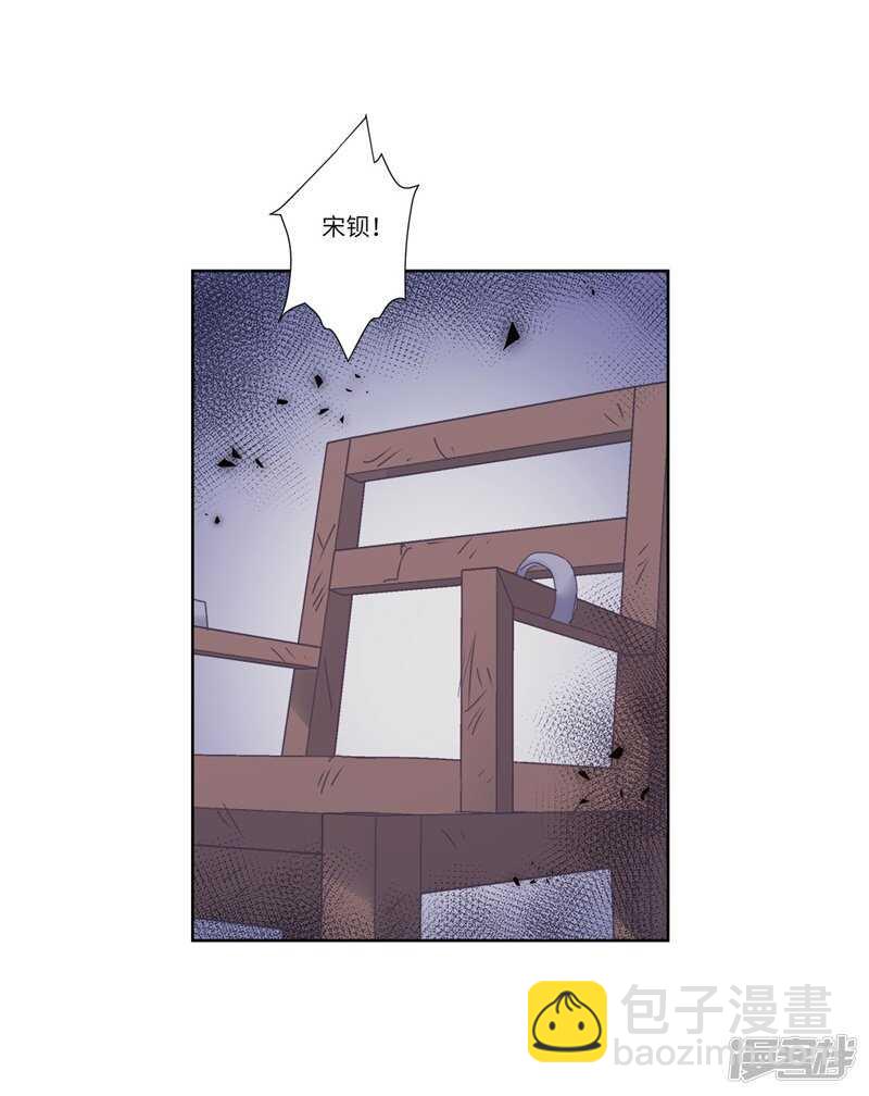 file.08PUA凶杀案03-第76话