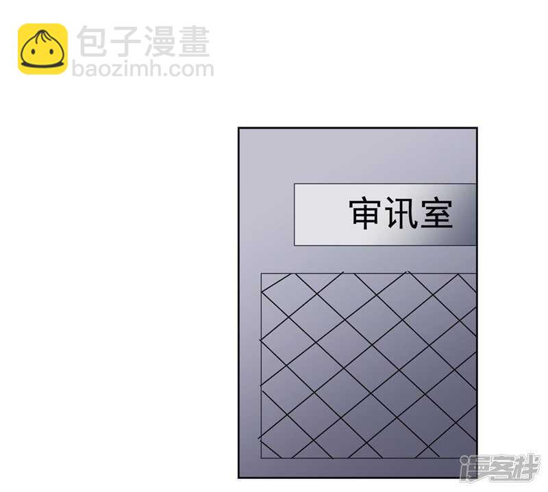 file.08PUA凶杀案03-第76话