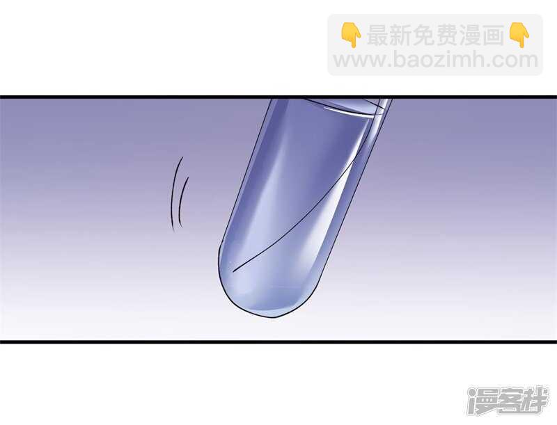 file.08PUA凶杀案05-第78话